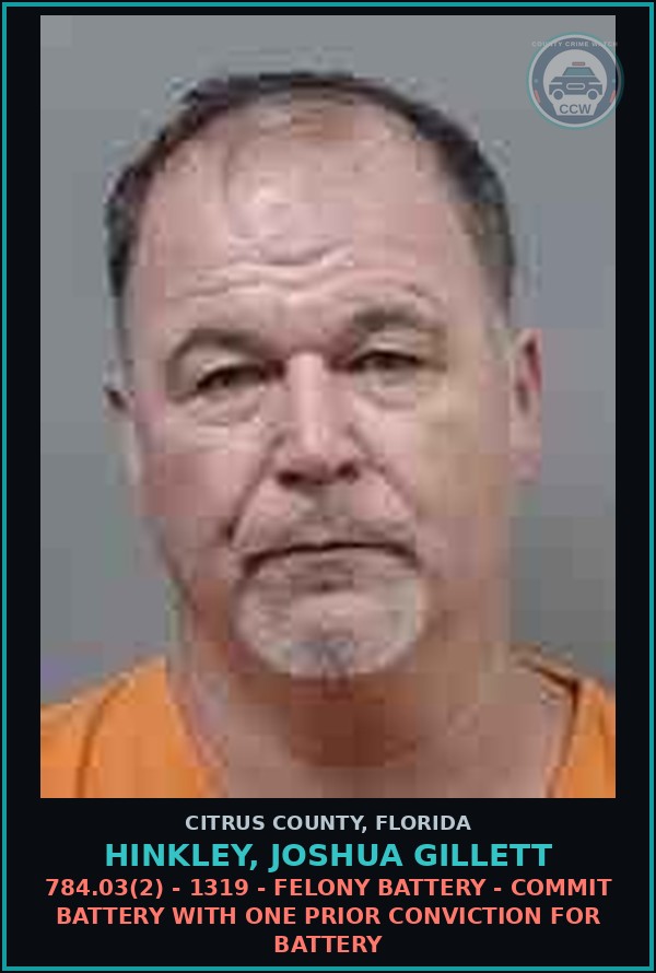 Booking mugshot of Hinkley, Joshua Gillett in Citrus County