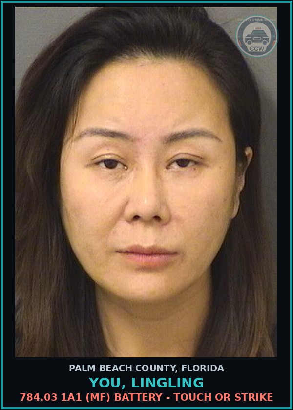 Booking mugshot of YOU, LINGLING in Palm Beach County